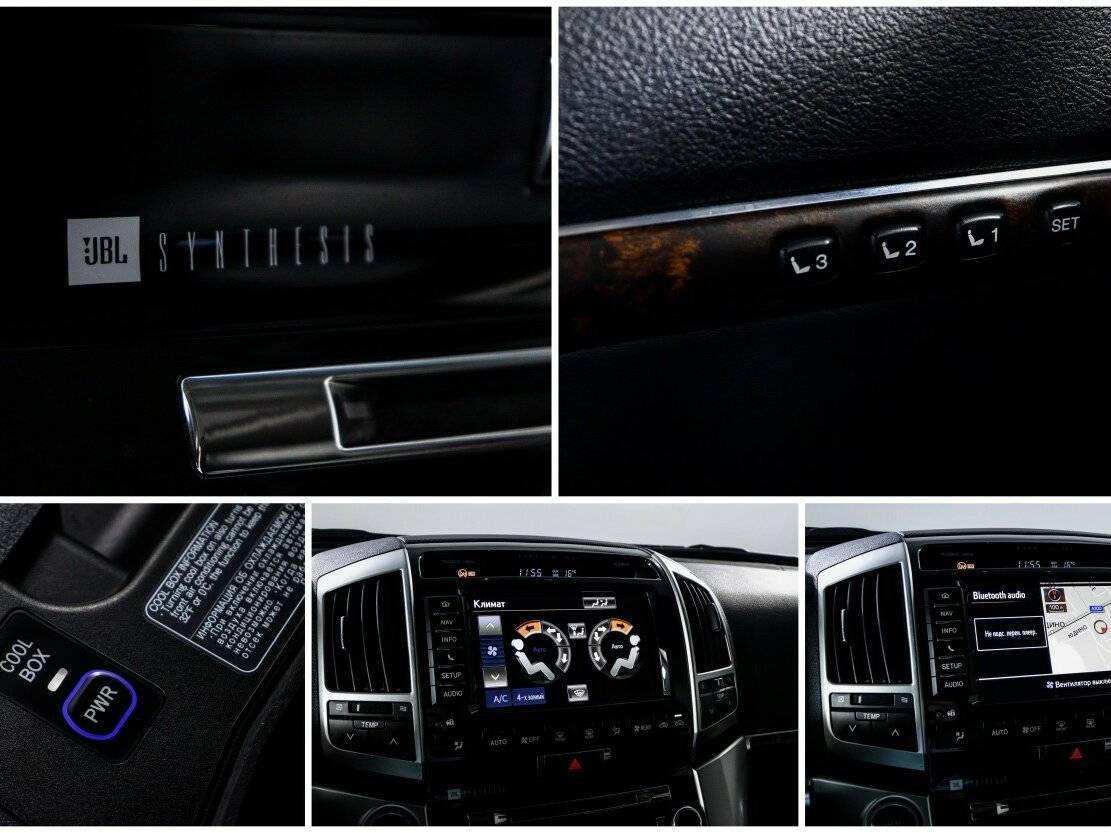 Toyota Land Cruiser с пробегом — 2014 год. Фото: #23