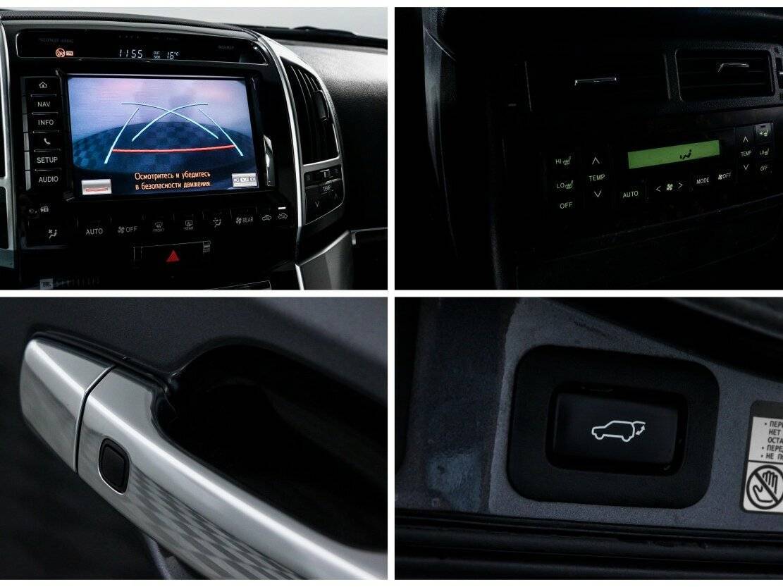 Toyota Land Cruiser с пробегом — 2014 год. Фото: #24