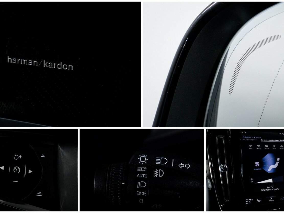 Volvo XC40 с пробегом — 2020 год. Фото: #20