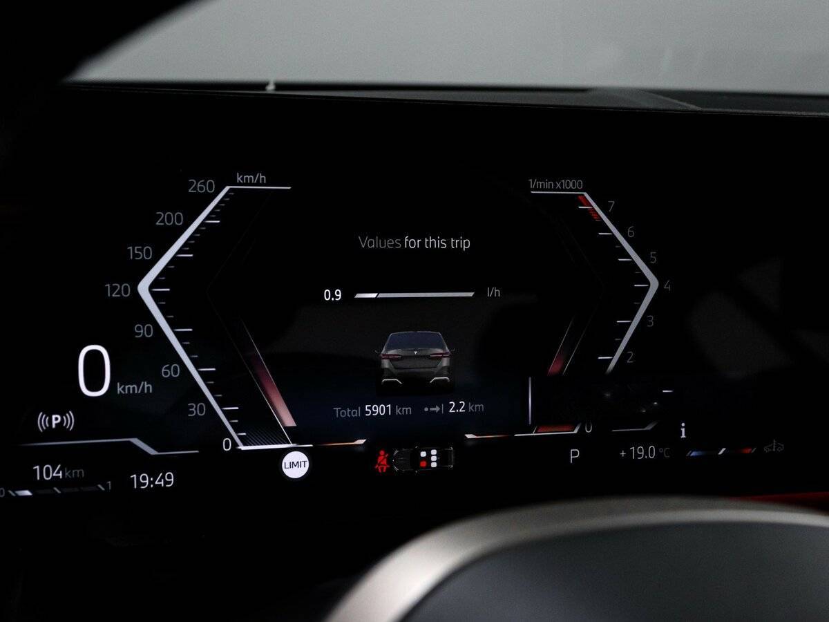 BMW 5 серии с пробегом — 2024 год. Фото: #10