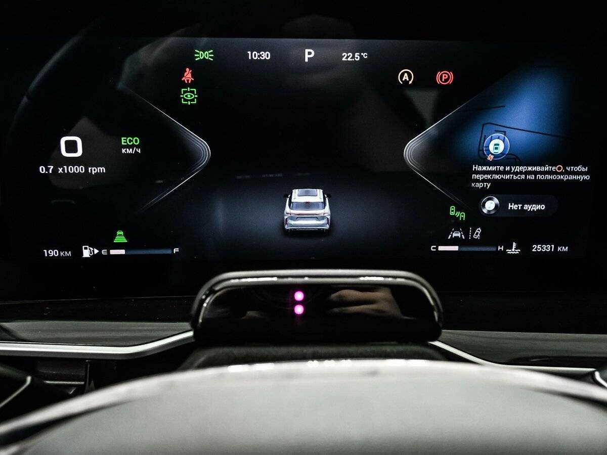 EXEED RX с пробегом — 2023 год. Фото: #9