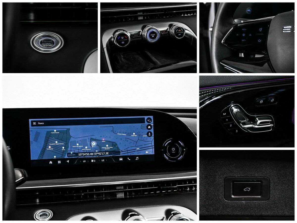 EXEED RX с пробегом — 2023 год. Фото: #18