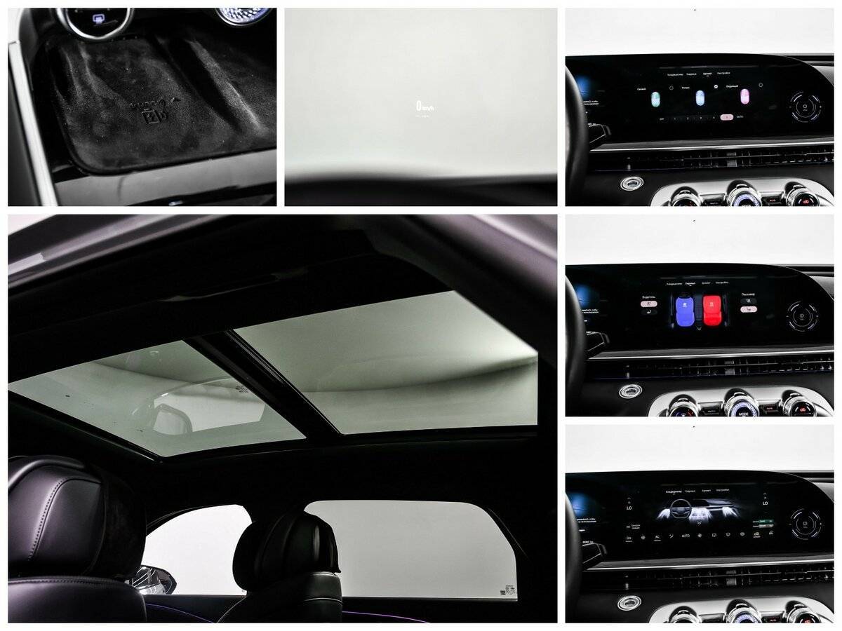 EXEED RX с пробегом — 2023 год. Фото: #19