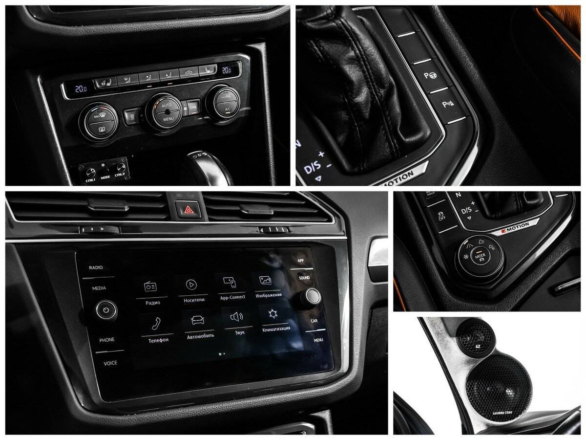 Volkswagen Tiguan с пробегом — 2017 год. Фото: #15