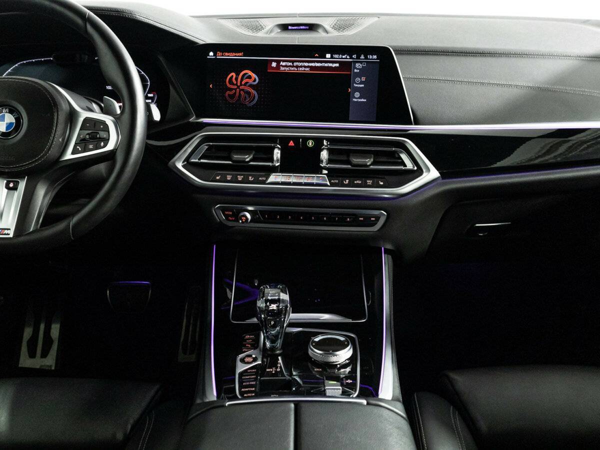 BMW X5 с пробегом — 2020 год. Фото: #13