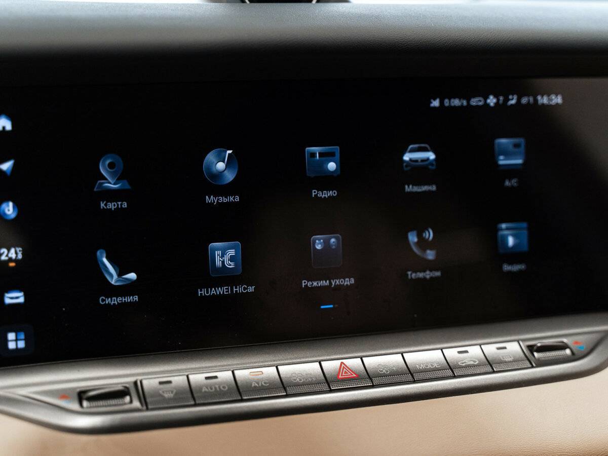 Voyah Free с пробегом — 2022 год. Фото: #20