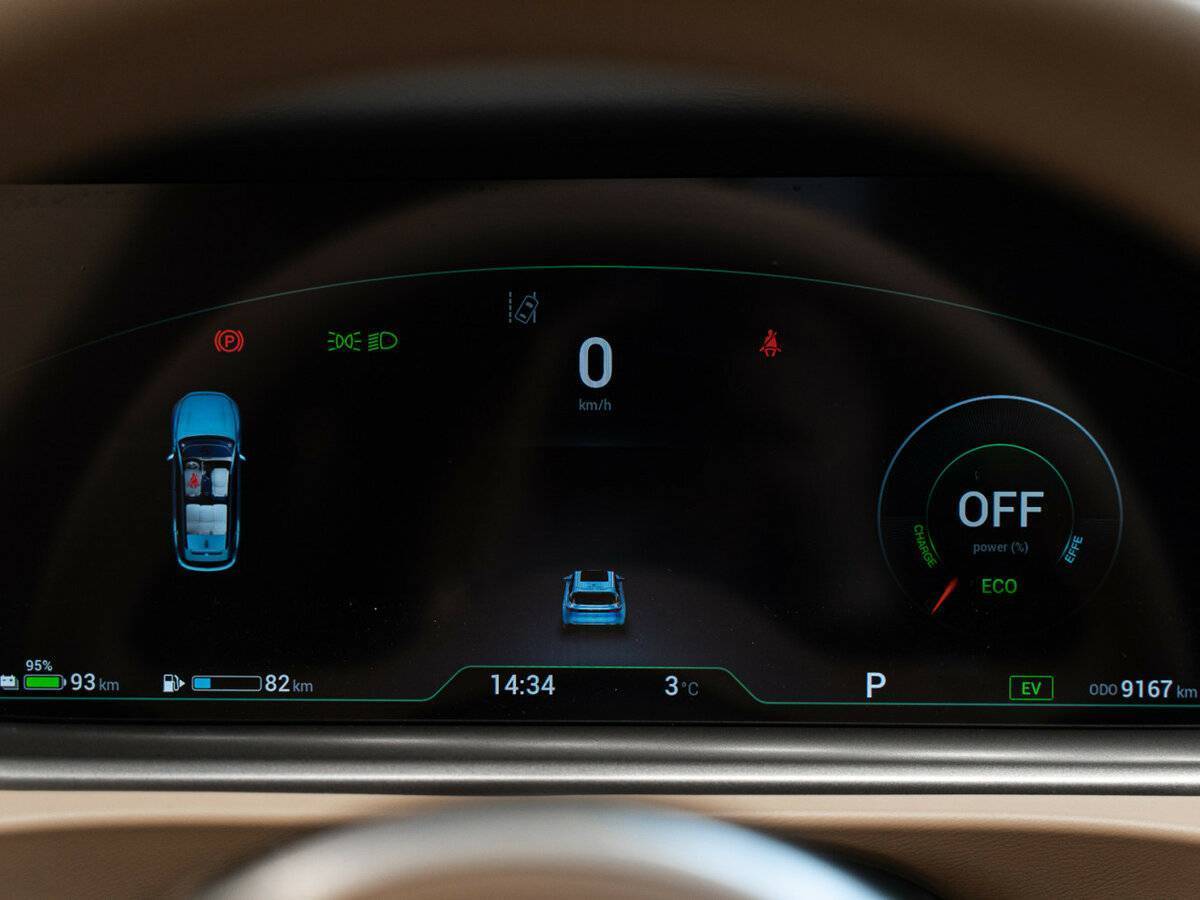 Voyah Free с пробегом — 2022 год. Фото: #30