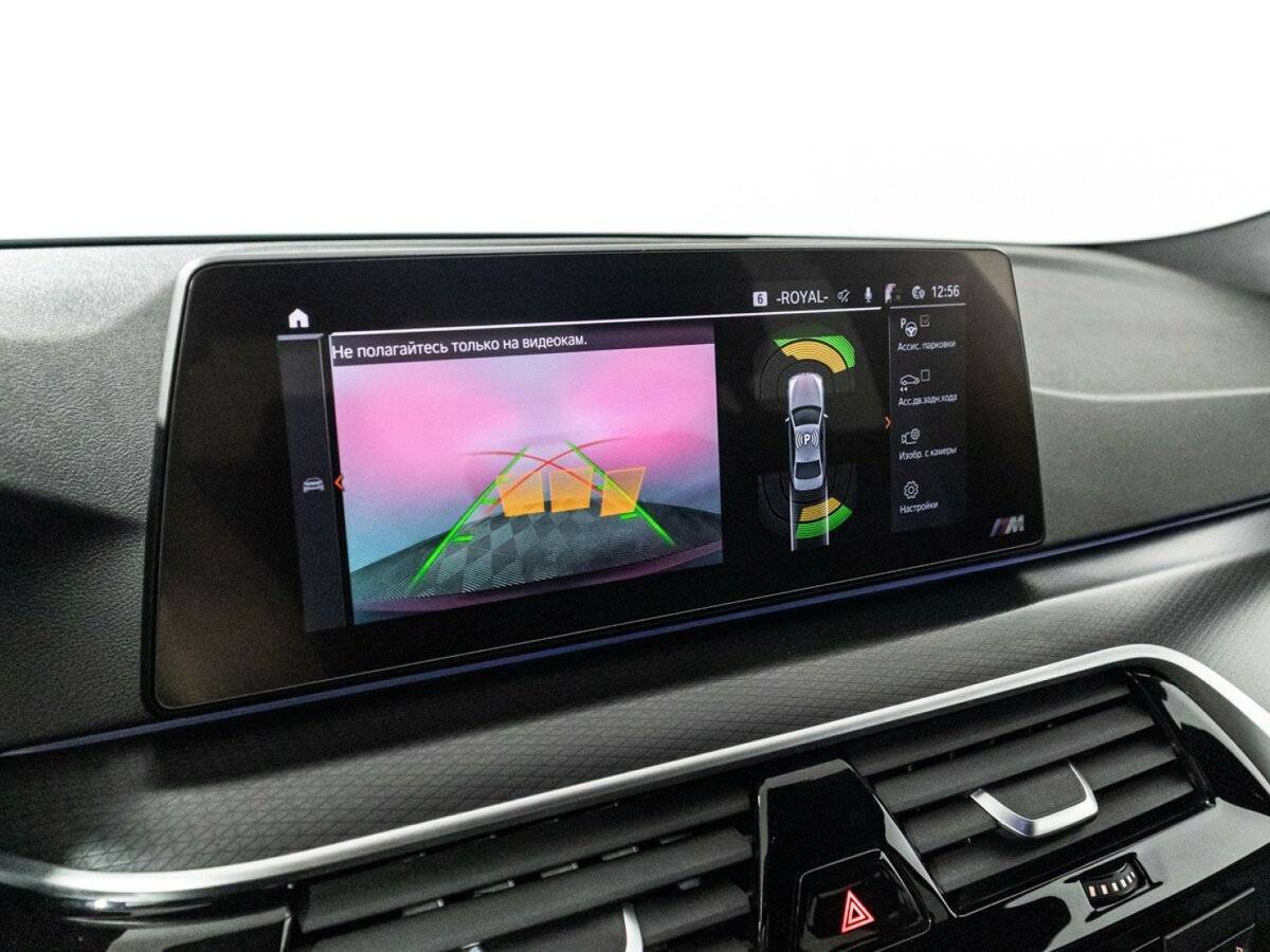 BMW 5 серии с пробегом — 2020 год. Фото: #14