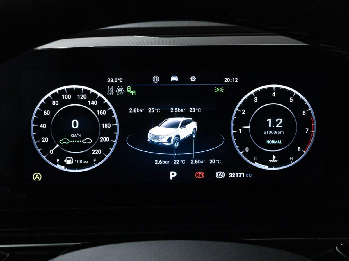 OMODA C5 с пробегом — 2023 год. Фото: #11