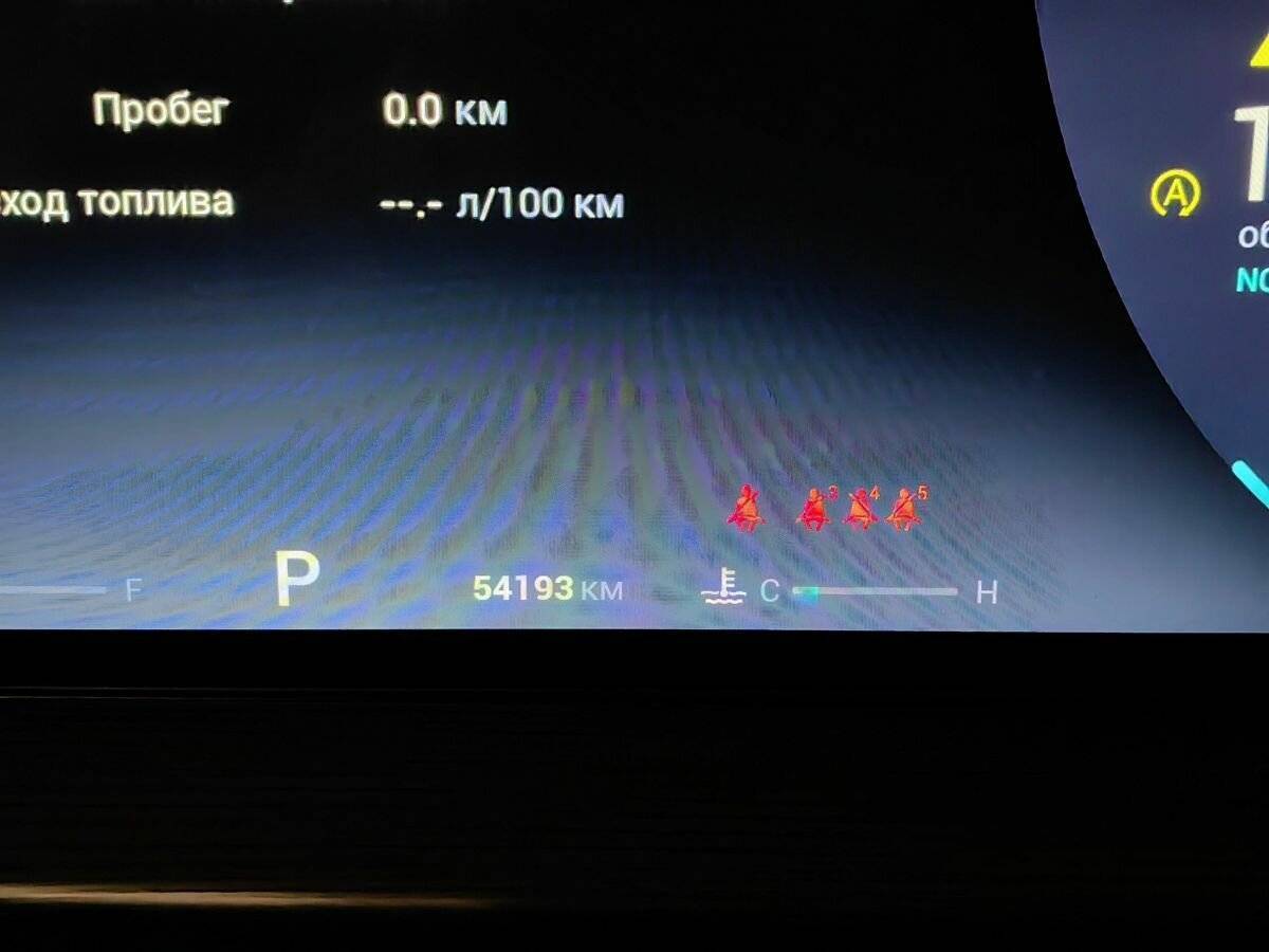 Chery Tiggo 8 Pro Max с пробегом — 2022 год. Фото: #19