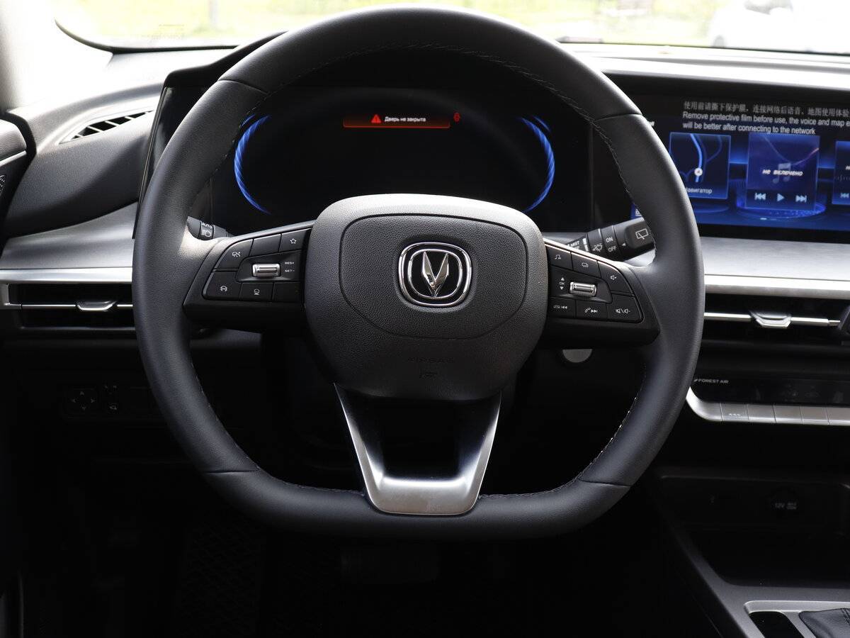 Changan CS35 Plus с пробегом — 2023 год. Фото: #12