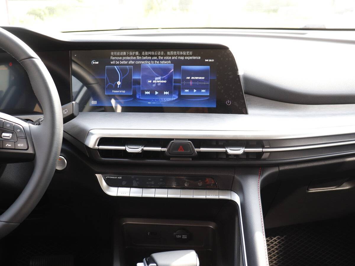 Changan CS35 Plus с пробегом — 2023 год. Фото: #14