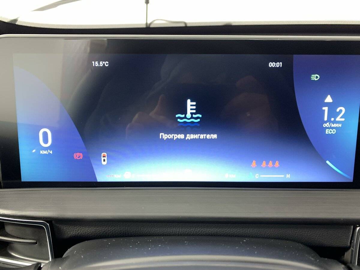 Chery Tiggo 7 Pro Max с пробегом — 2024 год. Фото: #12