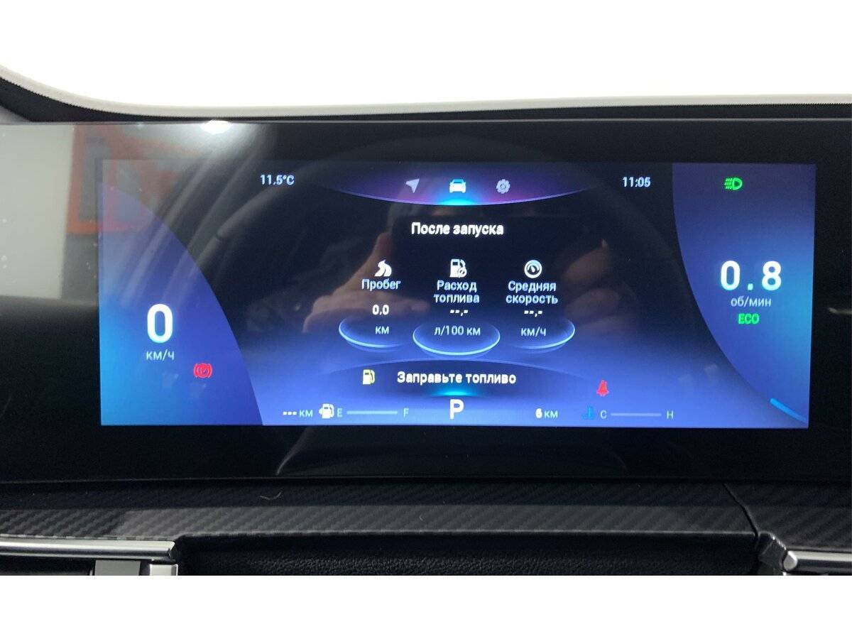 Chery Tiggo 7 Pro Max с пробегом — 2024 год. Фото: #11