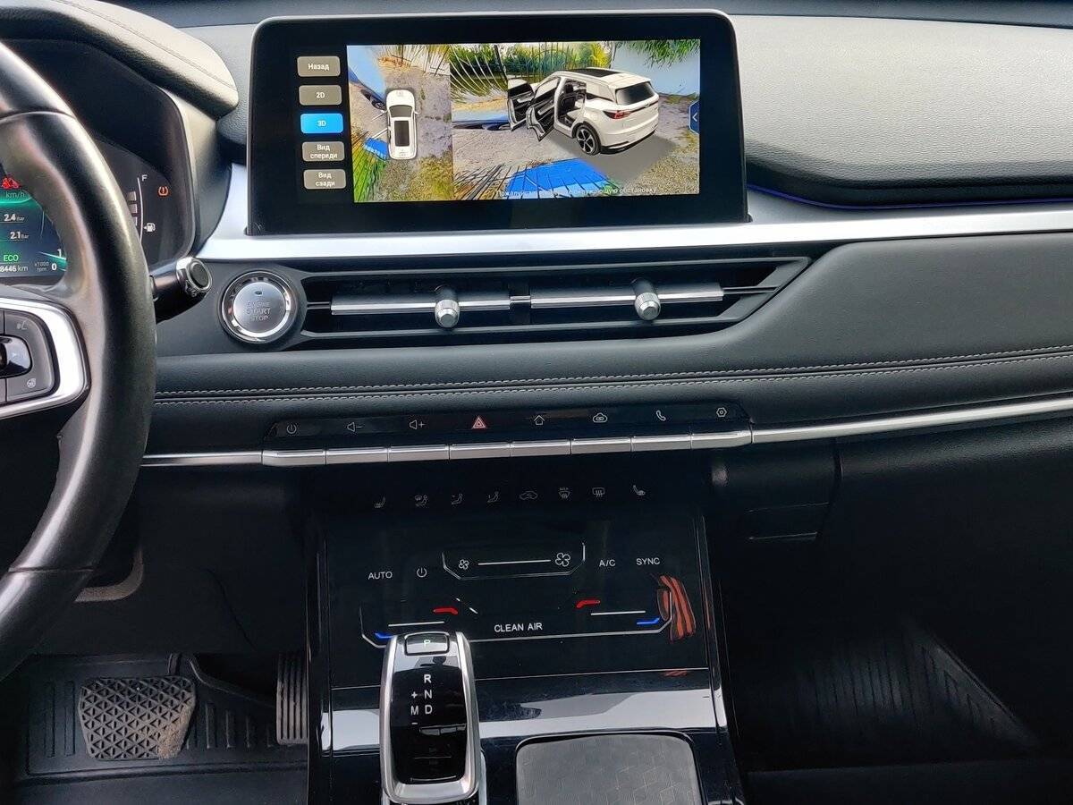 Chery Tiggo 7 Pro с пробегом — 2021 год. Фото: #21