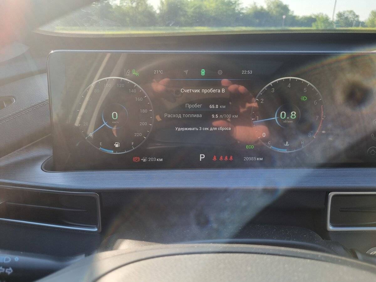 Chery Tiggo 7 Pro Max с пробегом — 2023 год. Фото: #5