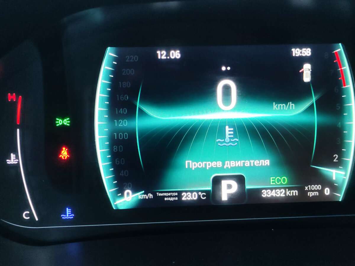 Chery Tiggo 7 Pro с пробегом — 2021 год. Фото: #6