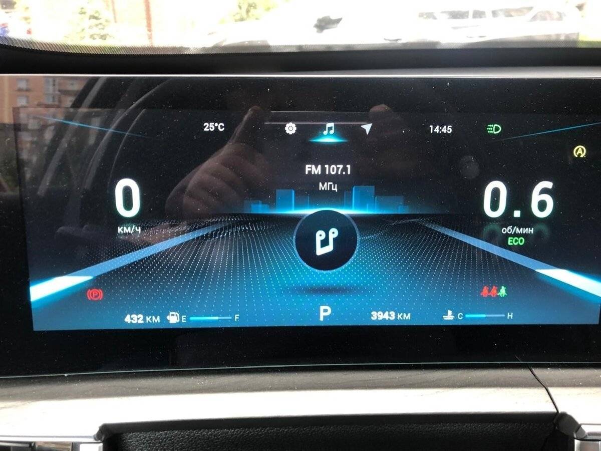 Chery Tiggo 8 Pro Max с пробегом — 2024 год. Фото: #9