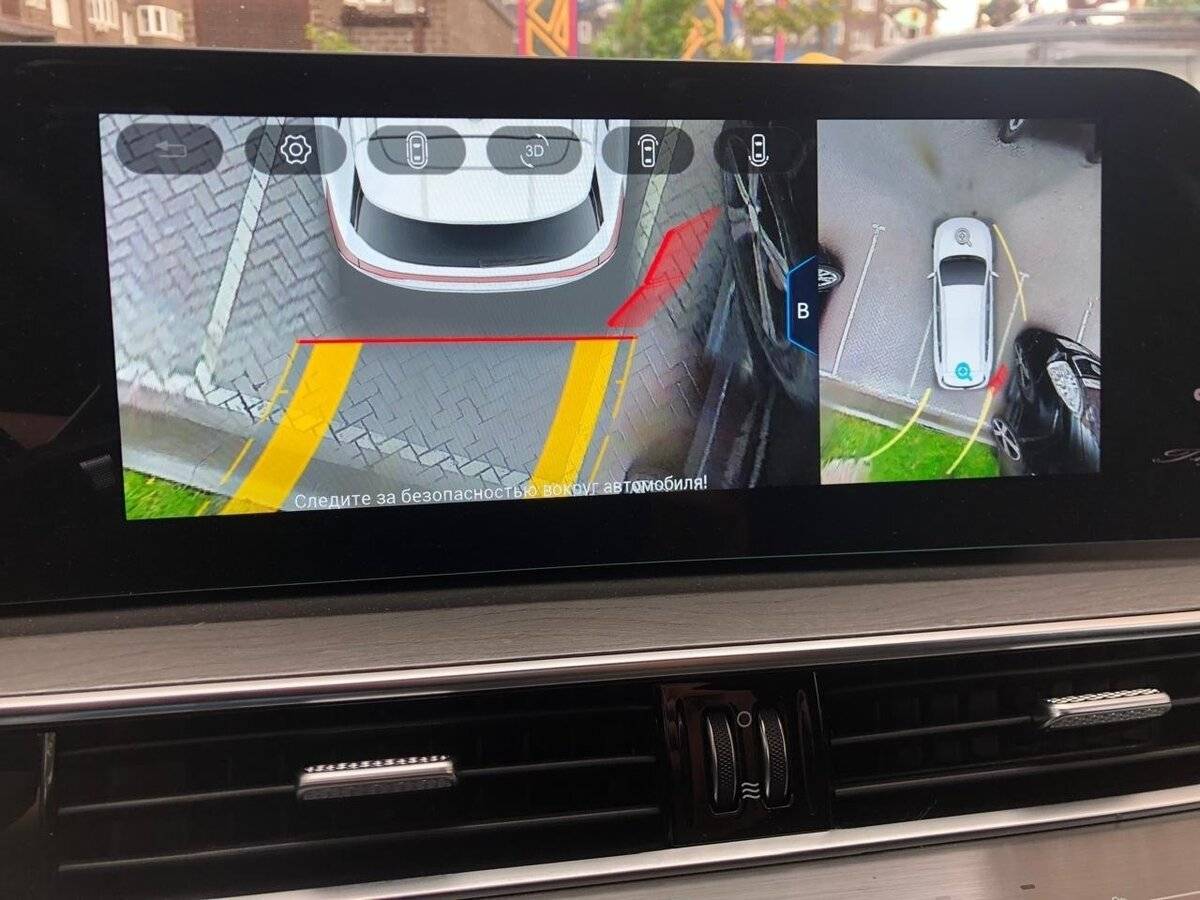 Chery Tiggo 8 Pro Max с пробегом — 2024 год. Фото: #16