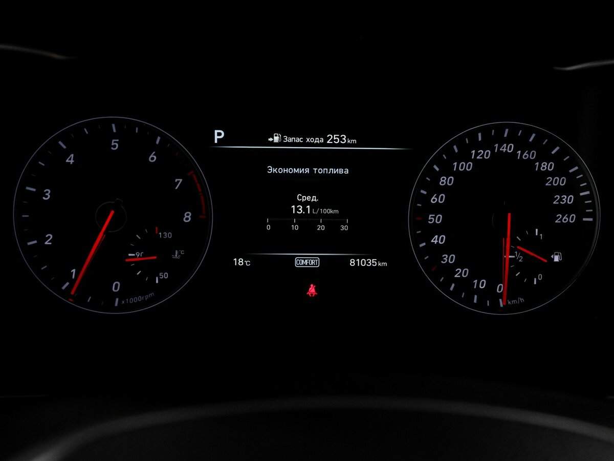 Genesis G70 с пробегом — 2019 год. Фото: #10