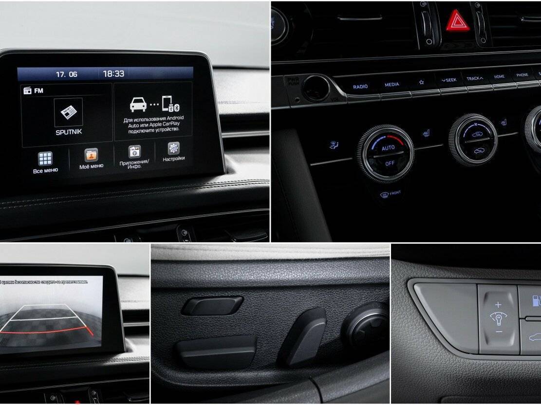 Genesis G70 с пробегом — 2019 год. Фото: #21