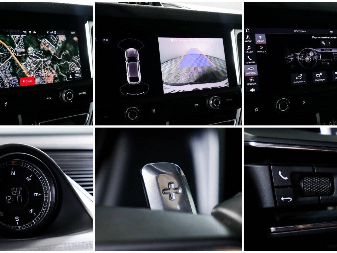 Porsche Macan с пробегом — 2021 год. Фото: #22