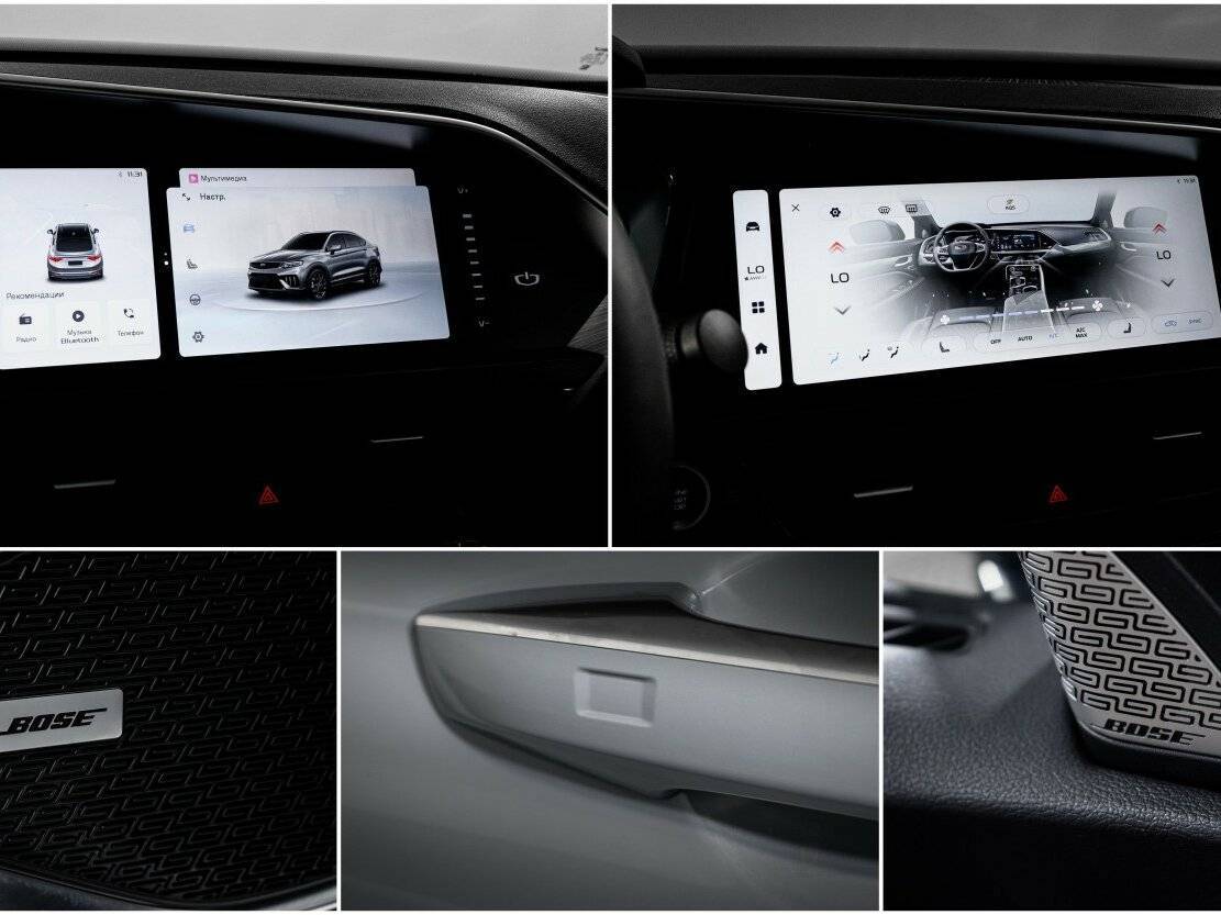 Geely Tugella с пробегом — 2024 год. Фото: #20