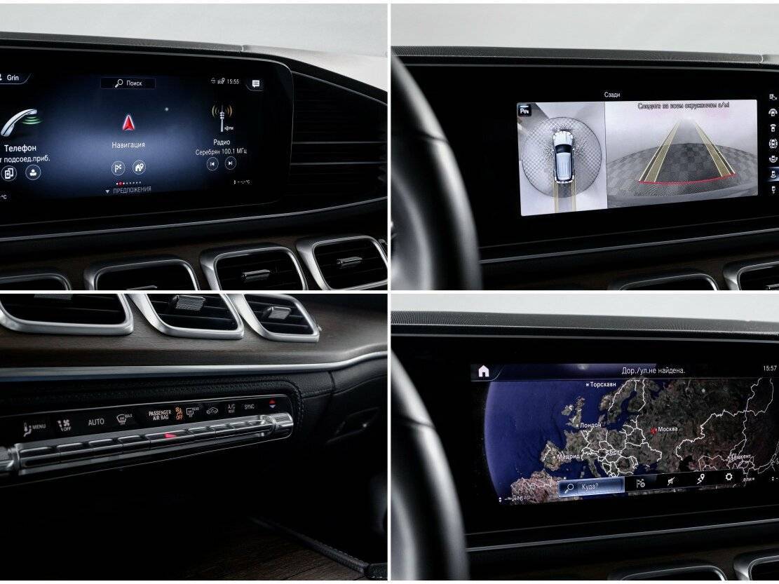 Mercedes-Benz GLE с пробегом — 2021 год. Фото: #21