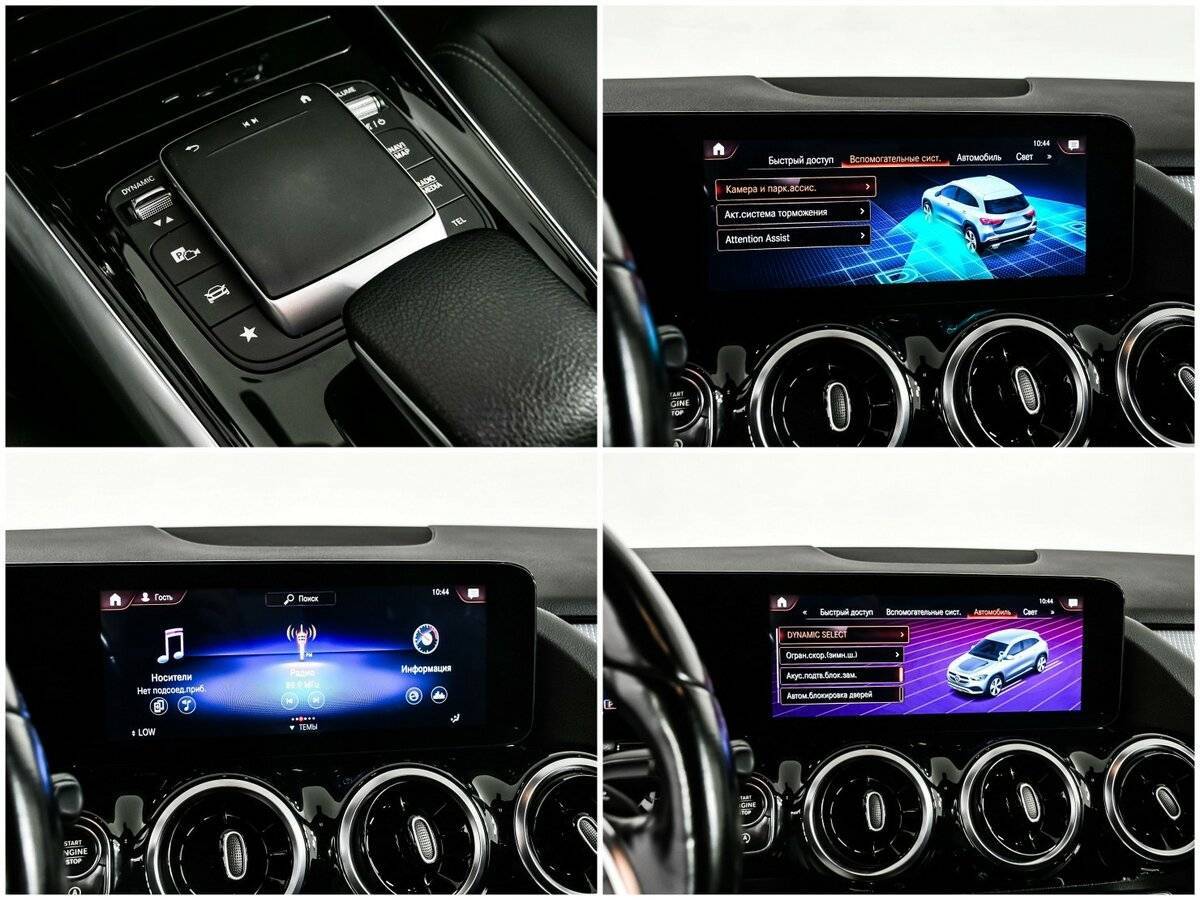 Mercedes-Benz GLA с пробегом — 2021 год. Фото: #14