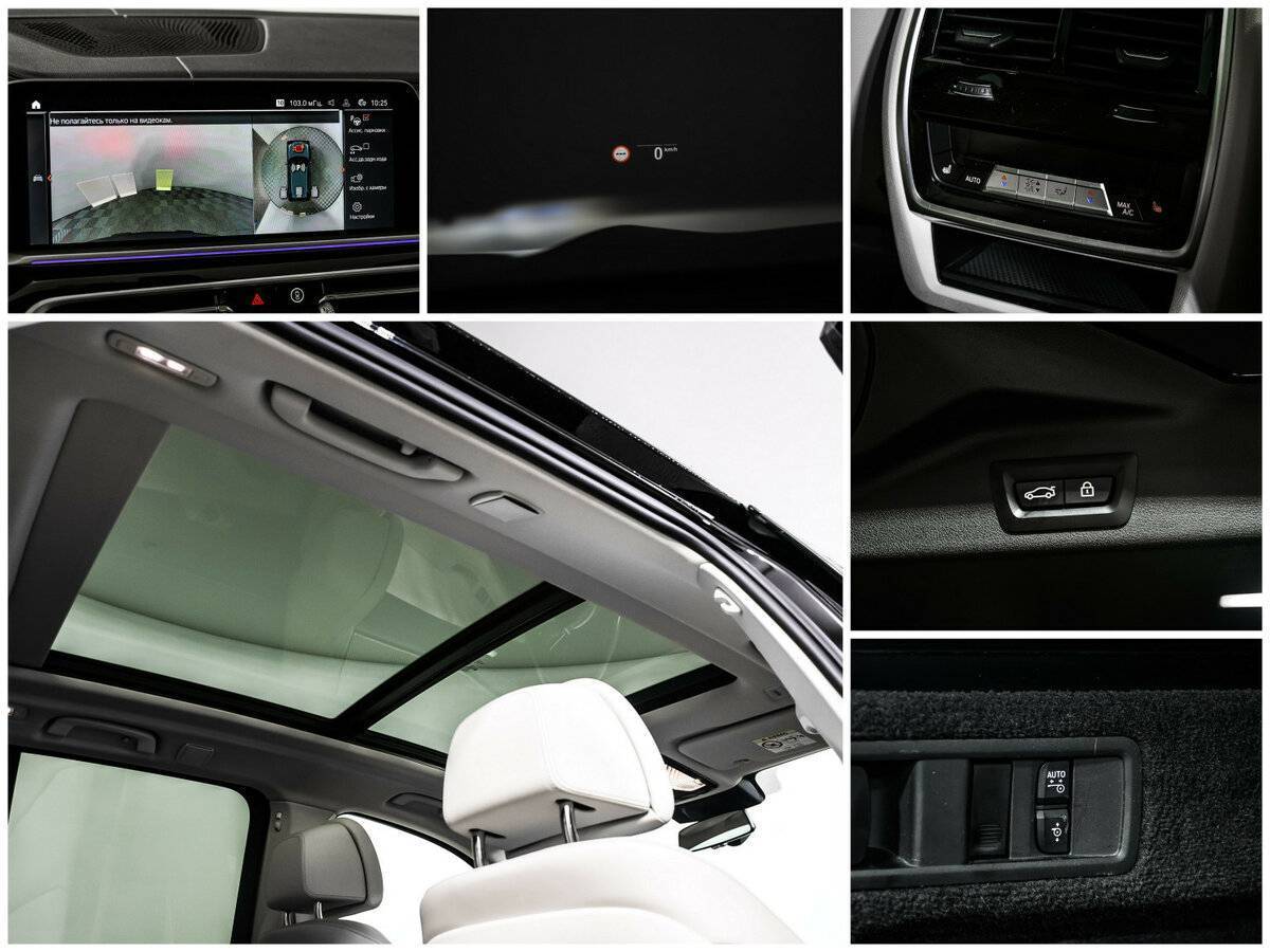 BMW X5 с пробегом — 2021 год. Фото: #14