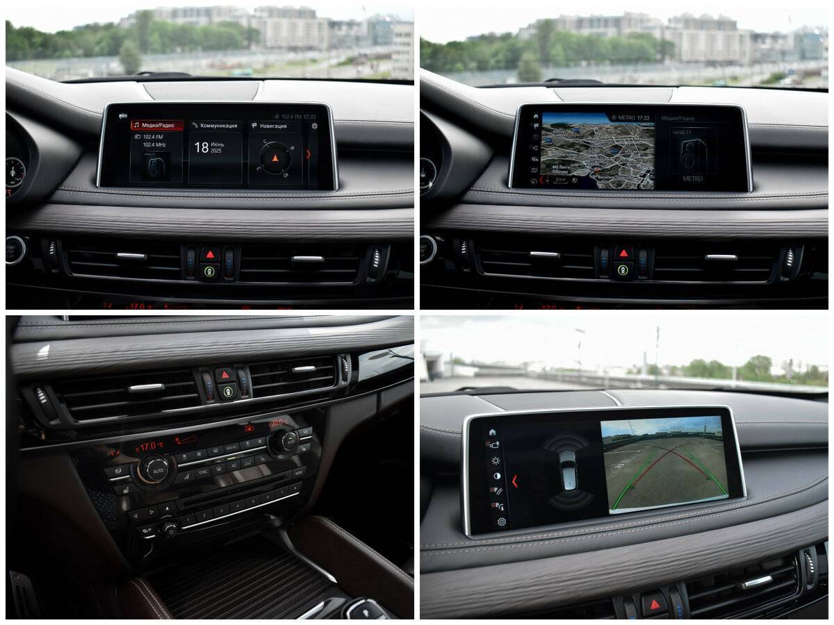 BMW X5 с пробегом — 2017 год. Фото: #18