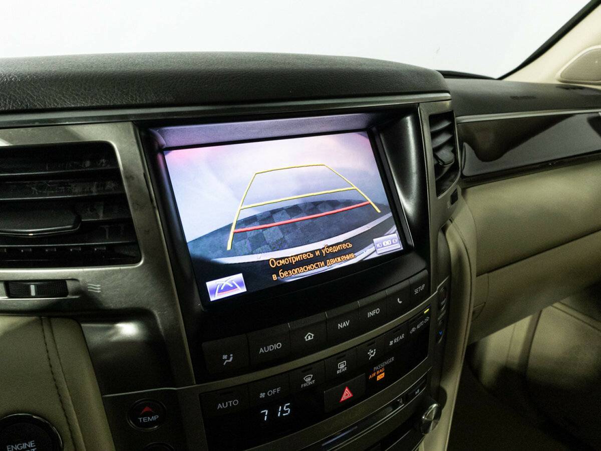 Lexus LX с пробегом — 2013 год. Фото: #21