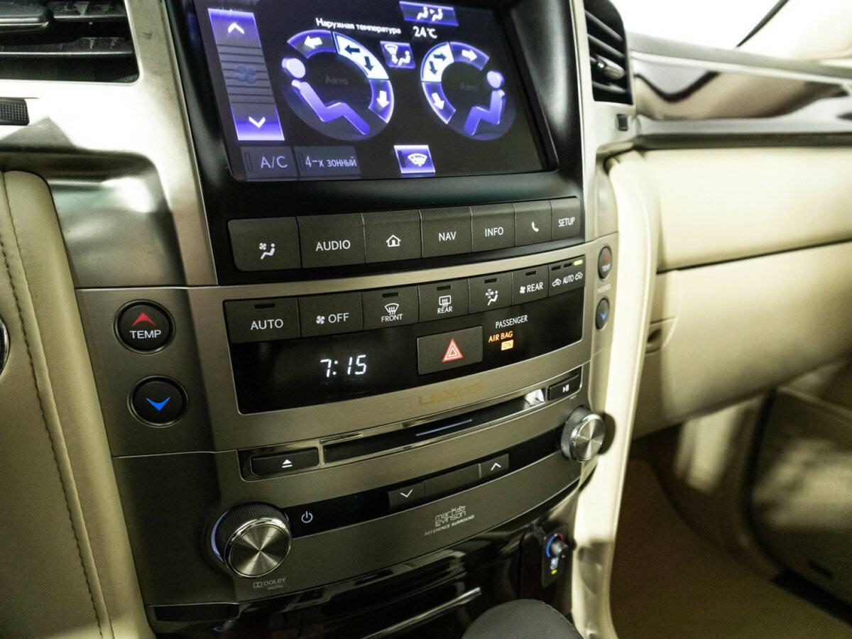 Lexus LX с пробегом — 2013 год. Фото: #22