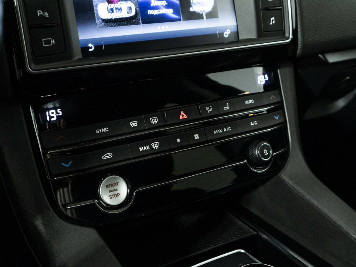 Jaguar F-Pace с пробегом — 2017 год. Фото: #18