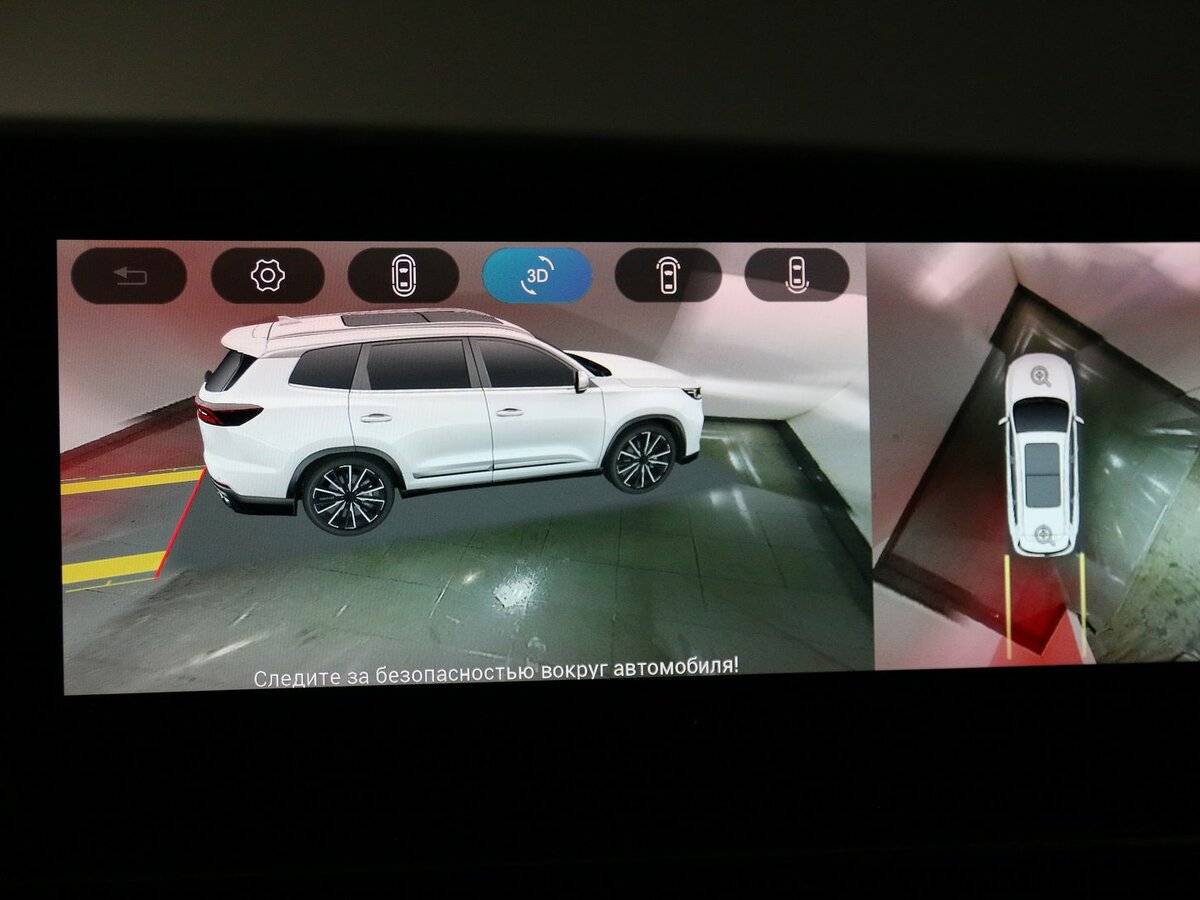 Chery Tiggo 8 Pro Max с пробегом — 2023 год. Фото: #13