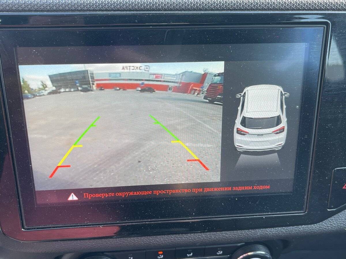 Chery Tiggo 4 с пробегом — 2022 год. Фото: #19