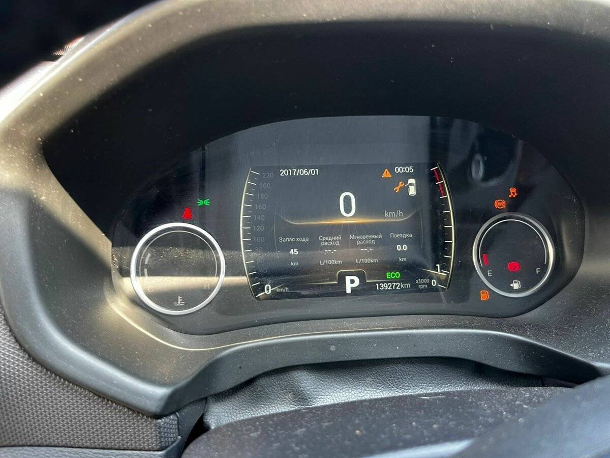 Chery Tiggo 4 с пробегом — 2021 год. Фото: #3