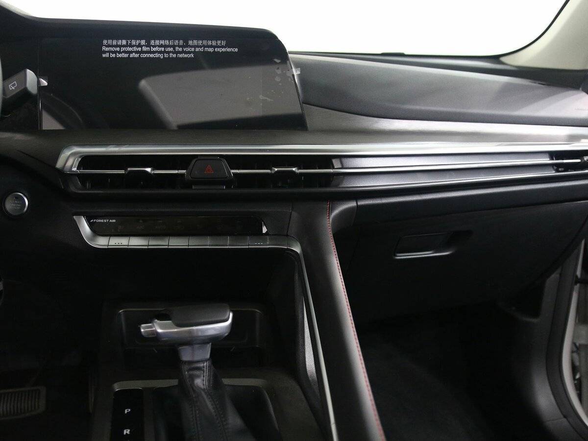 Changan CS35 Plus с пробегом — 2024 год. Фото: #13