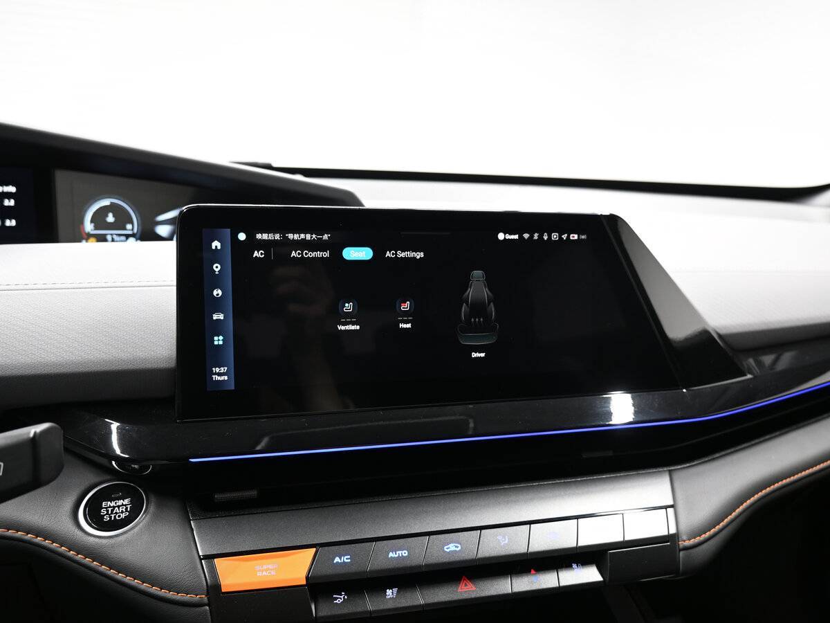 Changan UNI-V с пробегом — 2023 год. Фото: #17