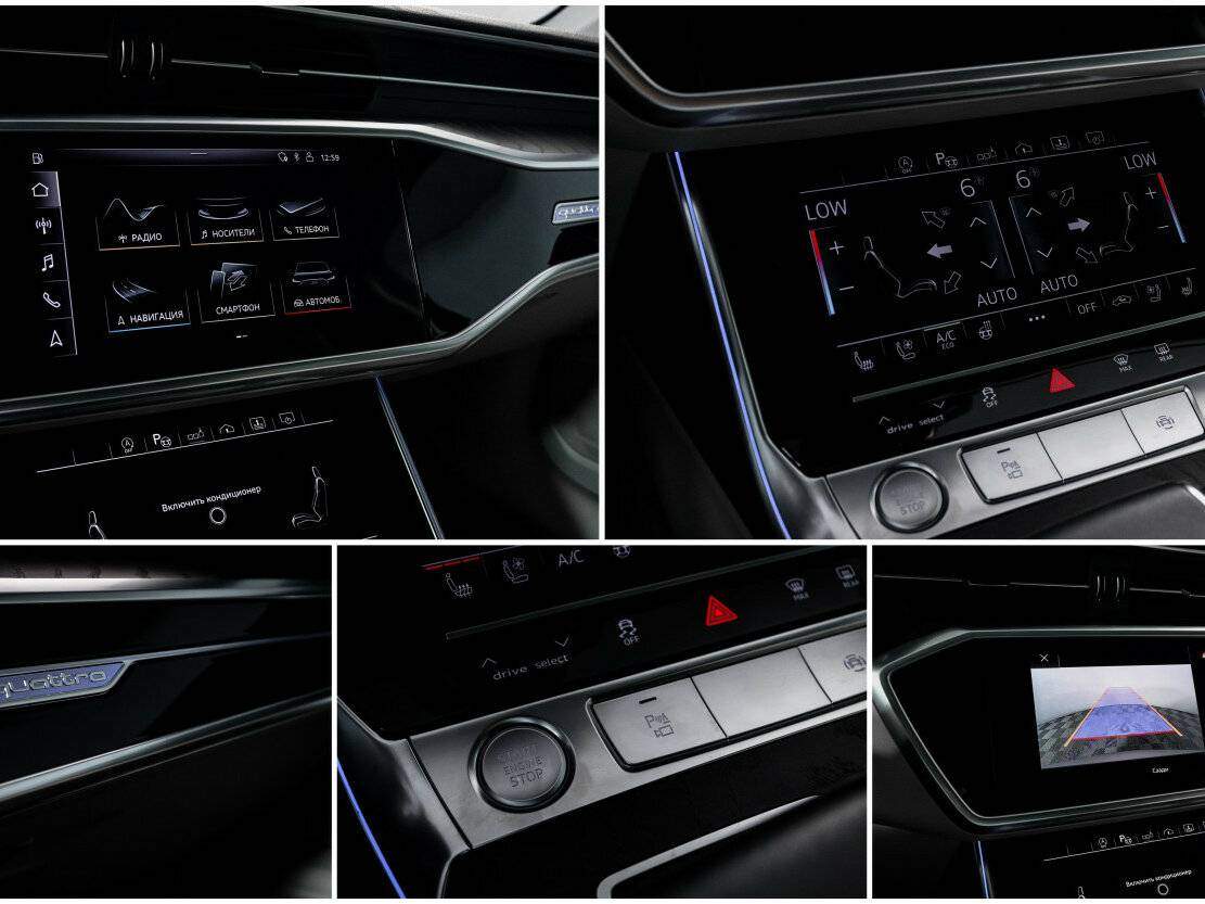 Audi A6 с пробегом — 2019 год. Фото: #19