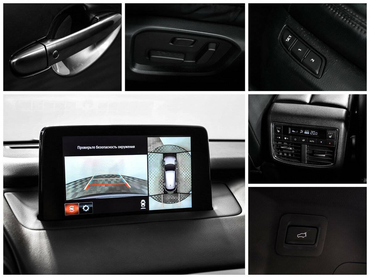 Mazda CX-9 с пробегом — 2019 год. Фото: #16