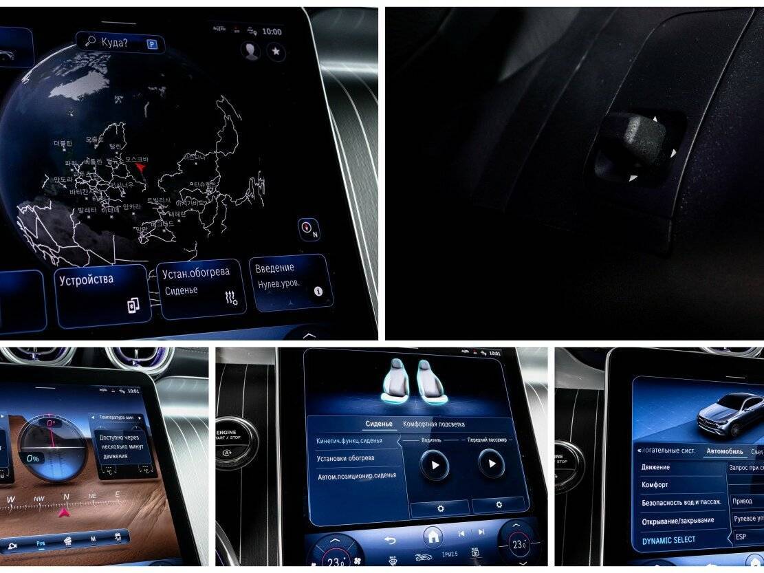 Mercedes-Benz GLC Coupe с пробегом — 2024 год. Фото: #22