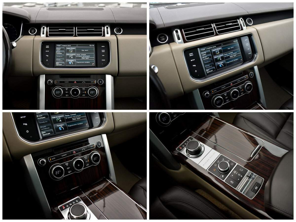 Land Rover Range Rover с пробегом — 2014 год. Фото: #11