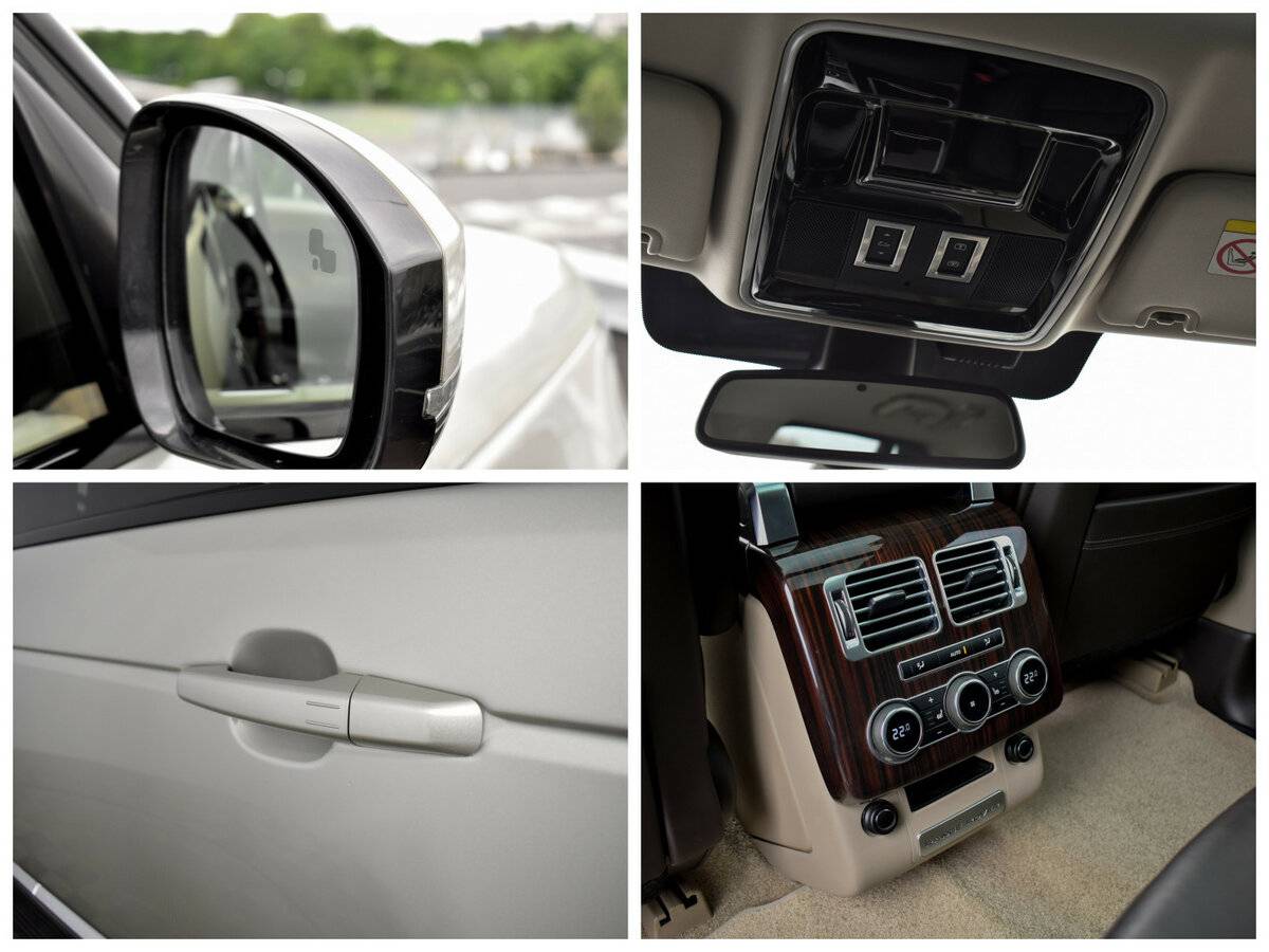 Land Rover Range Rover с пробегом — 2014 год. Фото: #13