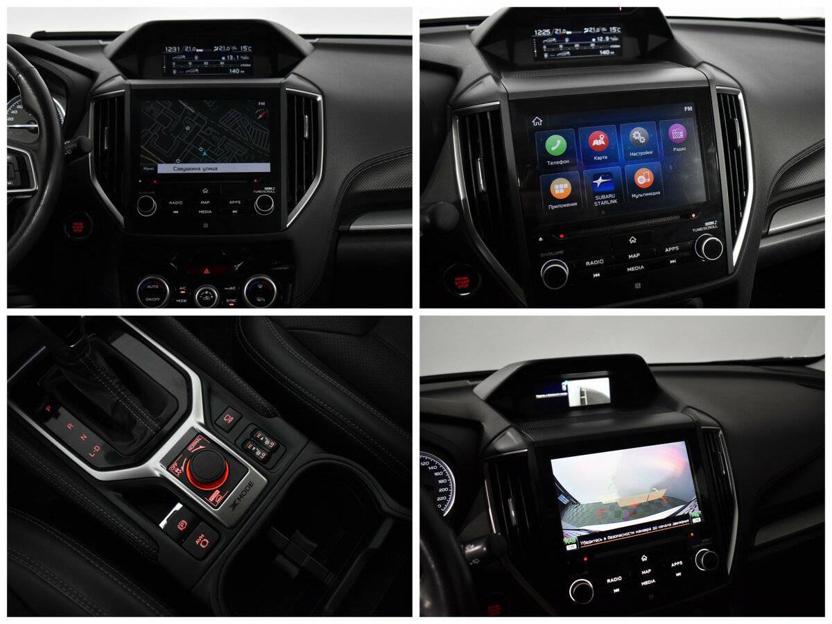 Subaru Forester с пробегом — 2021 год. Фото: #12