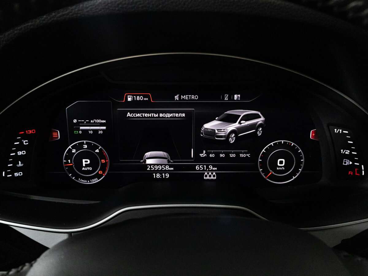 Audi Q7 с пробегом — 2017 год. Фото: #11