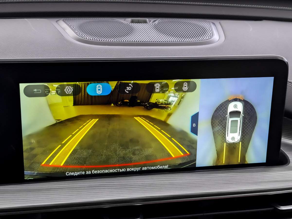 Chery Tiggo 8 Pro Max с пробегом — 2022 год. Фото: #28