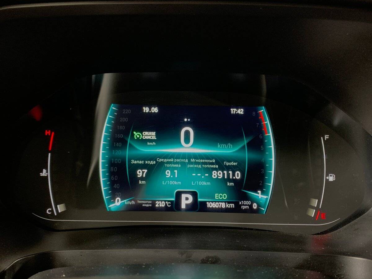 Chery Tiggo 7 Pro с пробегом — 2021 год. Фото: #13