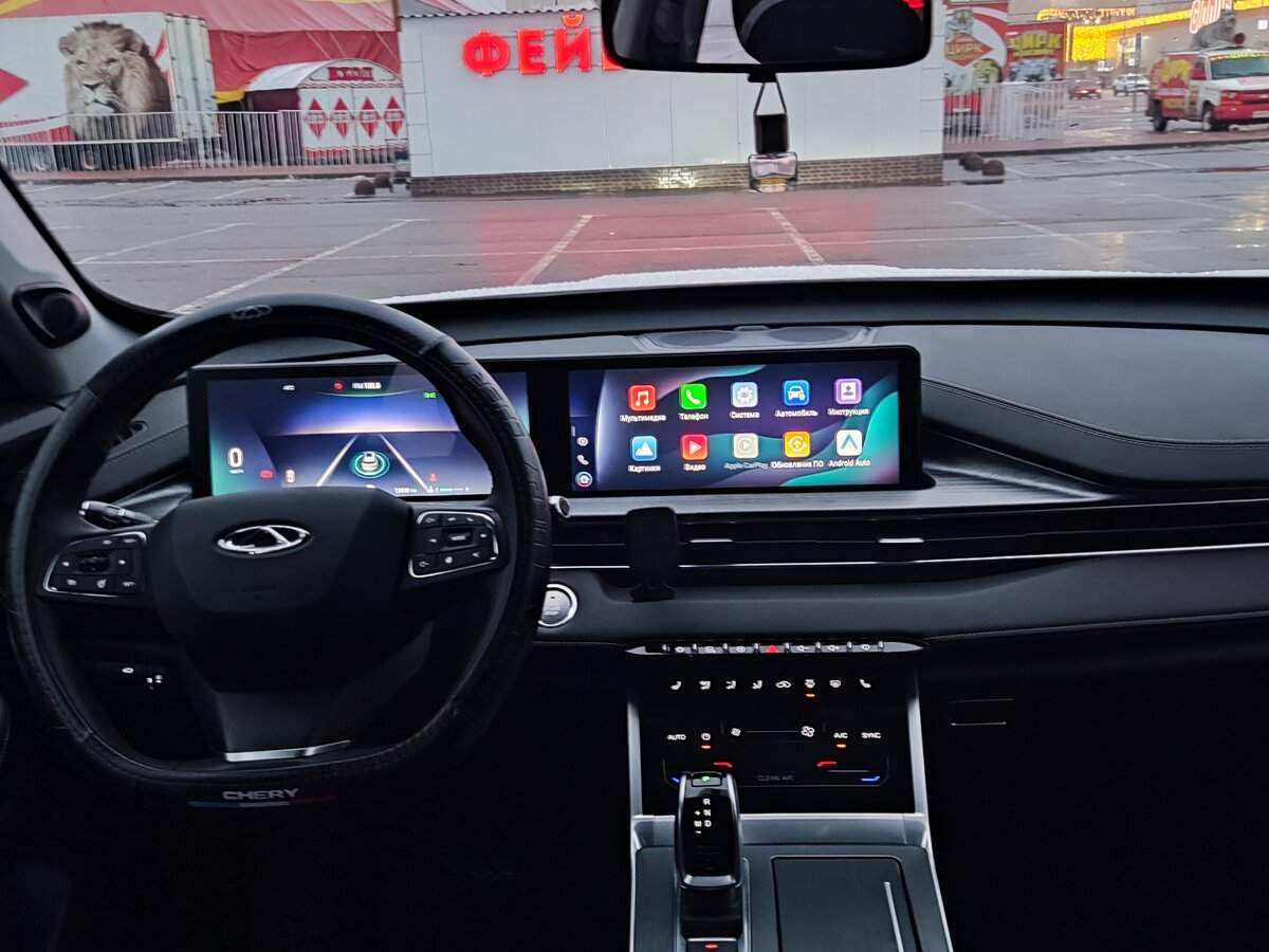 Chery Tiggo 7 Pro Max с пробегом — 2023 год. Фото: #10