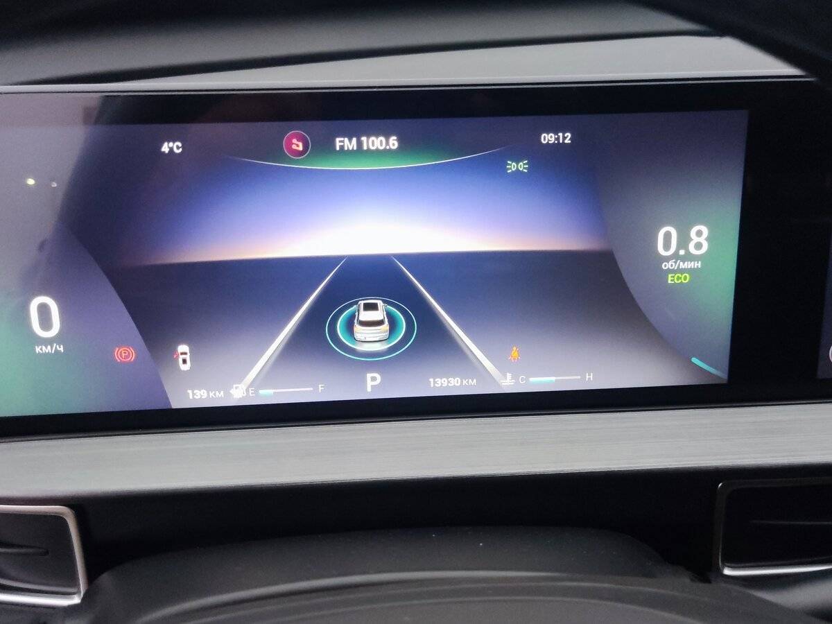 Chery Tiggo 7 Pro Max с пробегом — 2023 год. Фото: #11